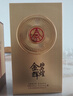 五粮液股份 金碧辉煌 水晶版 浓香型白酒 52度 500ml*2瓶装 送礼宴饮 实拍图
