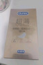 杜蕾斯（durex）避孕套超薄金至润三合一16只宽度52mm安全套超薄玻尿酸避孕套 实拍图