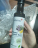 ARTEMIS新西兰进口百里香柠檬滋养液润养清护肺戒烟润喉清咽解咳效期混发 【养护肺部 买2更划算 】250ml*1瓶 实拍图