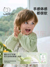 威尔贝鲁（WELLBER）恒温睡袋婴幼儿1-3岁竹棉睡衣秋冬儿童宝宝防踢被子薄夹棉 森林L 实拍图
