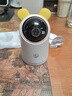华为智选鸿蒙智选海雀800万摄像头监控家用手机远程360度无死角带夜视室内庭院无线婴儿宠物看护3Pro4K双频 实拍图