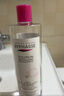 蓓昂斯（BYPHASSE）活性炭卸妆啫喱500ml卸妆水肤敏感肌可用 脸部眼唇礼物送女友 实拍图