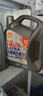 壳牌（Shell）机油全合成机油5w-40(5w40) API SP级 4L 2代灰壳 京东养车 实拍图