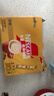 雀巢（Nestle）【樊振东同款】咖啡粉1+2奶香速溶三合一冲调饮品30条450g 实拍图