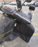 雅迪电动车挡风被电瓶车挡风被冬季加厚电瓶车挡风保暖标准款-黑色 实拍图