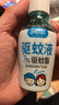 润本（RUNBEN）驱蚊液驱蚊喷雾50ml×2支户外游玩防蚊虫叮咬花露水7%驱蚊酯无香 实拍图