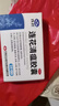 以岭 连花清瘟胶囊 0.35g*48粒 治疗流行性感冒 抗病毒 感冒咳嗽 感冒药 退烧药 解热镇痛 流感药 莲花温清 实拍图