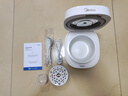 美的（Midea）政府补贴 智能电饭煲电饭锅1-2人迷你小容量1.6L加厚陶瓷内胆0涂层宝宝饭蒸煮米饭锅MB-RC160C 实拍图