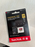闪迪（SanDisk）128GB TF(MicroSD)内存卡 4K极速金卡A2 V30 U3行车记录仪 运动相机无人机 监控存储卡 读190MB/s 实拍图