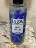 力士（LUX）植萃精油香氛沐浴露 蓝风铃香与烟酰胺 550g 晶透亮肤 持久留香 实拍图