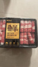 鲜京采国产黄牛 原切肥牛肉卷1斤*2 涮肉火锅食材 1号肥牛 京东自有品牌 实拍图