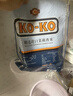 KO-KO(口口牌) 精选进口茉莉香米 大米10斤 长粒米 koko香米 实拍图
