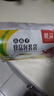 榄茵食品袋保鲜袋背心式家用背心袋保鲜袋批发加厚手提式厨房一次性 【背心袋 中+大】共1000型 实拍图