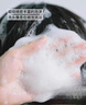 艾云迪氨基酸洗发水露洗头膏去屑止痒柔顺蓬松控油持久留香套装男女人士 【香氛洗护套装】柔顺洗+护发素 香水版 实拍图