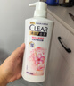 清扬女士去屑洗发水 樱花沁爽500g 烟酰胺净屑止痒留香洗头膏热门商品 实拍图