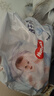 好奇（Huggies）金装拉拉裤XXL74(15kg以上)尿不湿【速干不易红】 实拍图