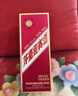 茅台 迎宾酒 紫迎宾 酱香型白酒 53度 500ml*6 整箱装 实拍图