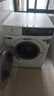 伊莱克斯进口10kg洗烘一体洗衣机活丽洗预混合蒸汽焕新羊毛婴儿服专属程序变频洗衣机 EWW1024P5WB 实拍图