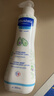 妙思乐（MUSTELA）儿童保湿润肤乳300ml婴儿宝宝润肤乳护手霜秋冬面霜 实拍图