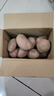 内蒙红皮大土豆新鲜黄心土豆现挖洋芋地蛋马铃薯粉面火锅批发 红皮土豆大果 5斤 【单果150g+】 实拍图