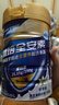 雅培全安素特医全营养配方粉 900g 麦香味 补充蛋白质粉 中老年营养粉 实拍图