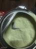 a2奶粉紫白金A2蛋白较大婴儿配方奶粉2段(6-12月)900g*3 京东礼盒 实拍图