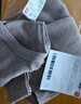 优衣库男装女装情侣华夫格亨利领套头衫长袖T恤25秋冬新款479784 32 深米色 M 实拍图