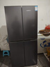 新飞冰箱家用十字对开四开门冰箱60cm超薄平嵌入大容量节能省电冰箱自动除霜出租厨房首选以旧换新补贴 灰色363升自动除霜款 实拍图