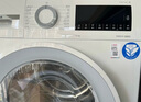 博世（BOSCH）云朵白1.0大容量 热泵烘干  家电国家补贴20% 洗烘套装WGA152000W+WQE252U0AW 实拍图