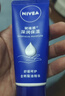 妮维雅（NIVEA）深层滋润护手霜50ml双支装滋润保湿防止干裂护手霜 实拍图