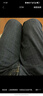 真维斯（JEANSWEST）牛仔裤男2025秋季潮流简约直筒裤男休闲牛仔男士长裤黑色常规33 实拍图