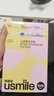 usmile笑容加儿童电动牙刷 数字牙刷 Q20流光紫 适用3-15岁 学生礼物 生日礼物 儿童礼物 实拍图