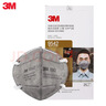 3M 9542活性炭口罩防尘工业粉尘飞沫雾霾PM2.5颗粒物异味KN95头戴式独立包装【25只/盒】 实拍图