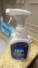 绿伞强力瓷洁净 多功能浴室清洁剂 除垢除锈 抑菌防霉 660g*2瓶  实拍图