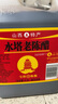 水塔宝塔老陈醋6度2.3L【10陈酿 山西醋】家用食醋凉拌调味醋泡腌制 实拍图