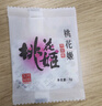 东阿阿胶桃花姬阿胶糕75g*3礼盒装即食阿胶糕礼盒装送礼送长辈见家长 实拍图