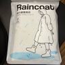 蕉趣（BANANA TRIP）一次性雨衣(全新料)加厚成人户外连帽四排扣连体雨披 白色1个装 实拍图