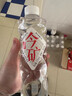 今麦郎矿泉水今矿570ml*24瓶弱碱性偏硅酸泡茶水整箱新旧包装随机发货 实拍图