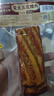 皇上皇柴火五花腊肉200g正宗古法熏制腊肉腊味囤货手信送礼源头直发 实拍图