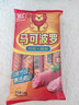 双汇 马可波罗特级火腿肠香肠 60g*9支 休闲零食 露营 出游烧烤 速食 实拍图