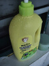 青蛙王子儿童洗发沐浴露二合一家庭装1.1L*2 牛奶精华润肤 温和清洁配方  实拍图