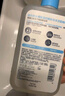 适乐肤（CeraVe）油痘CP(水杨酸洁面473ml+PM乳60ml)乳液洁面水杨酸洗面奶清洁毛孔 实拍图