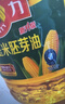 多力【张若昀同款】压榨玉米胚芽油5L 非转基因食用油 实拍图