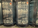 蓝岸长白山天然矿泉水低氘弱碱性饮用水390ml*12瓶整箱装高档会议用水 实拍图
