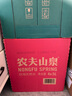 农夫山泉 饮用水 饮用天然水5L*4桶 整箱装 桶装水随机包装 实拍图