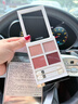 TOM FORD全新幻魅四色TF眼影盘 雪映流光限定01 化妆品生日礼物女 实拍图