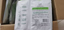 玉泽（Dr.Yu）积雪草安心修护面膜6片 玻尿酸补水保湿 干敏肌舒缓修护 实拍图