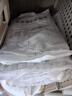 太力真空压缩收纳袋衣服棉被子免抽气搬家打包袋【3特大立体5中立体】 实拍图
