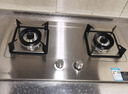 康佳（KONKA）【国家补贴20%】燃气灶煤气灶双灶具家用 5.2kW天然气嵌入式台式 不锈钢灶台 JZT-G420Y（天然气） 实拍图