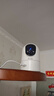 海尔（Haier）800万双摄家用摄像头手机无线远程监控器360度无死角带夜视全景语音自动旋转可对话室内外云台 实拍图